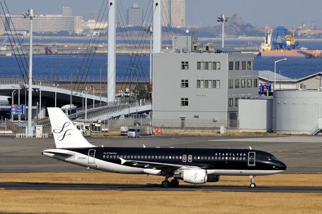 Airbus A320 (JA05MC)