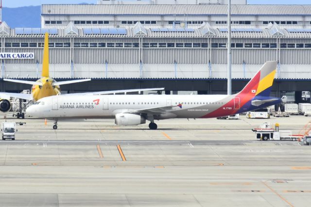 Airbus A321 (HL7789)