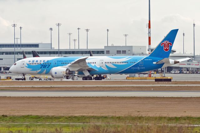 Boeing 787-9 Dreamliner (B-209D)