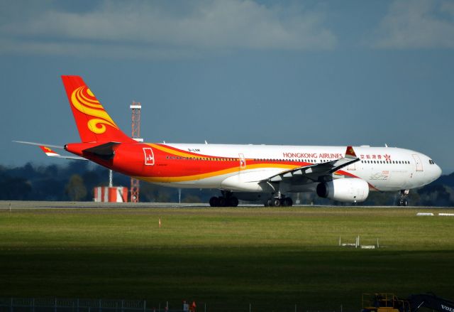 Airbus A330-300 (B-LNM)