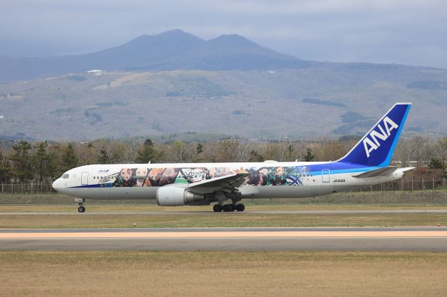 BOEING 767-300 (JA616A) - May 1st 2022:HKD-HND.