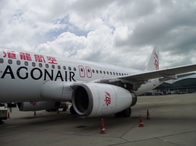 Airbus A320 —