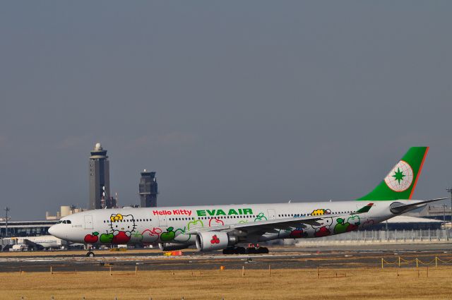 Airbus A330-300 (B-16332)