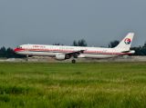 B6332 thumbnail