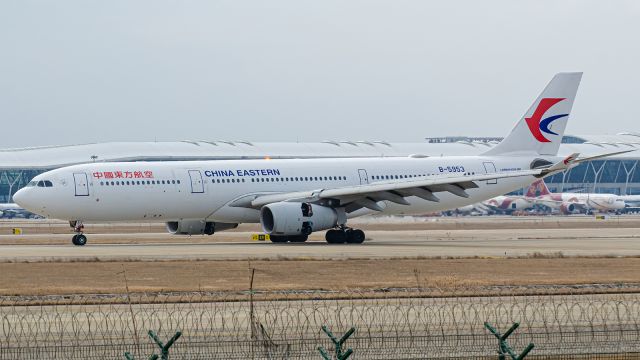 Airbus A330-300 (B-5953) - Thanks for view and give me 5 star please