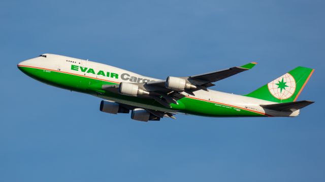 Boeing 747-400 (B-16407) - North flow, taken from Founders Plaza.