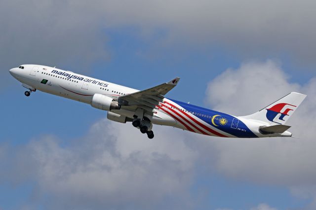 Airbus A330-300 (9M-MTA) - "Malaysia Negaraku" livery
