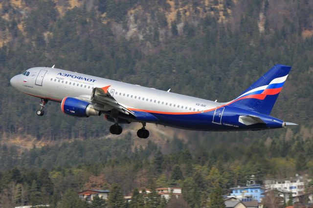 Airbus A320 (VQ-BIR)