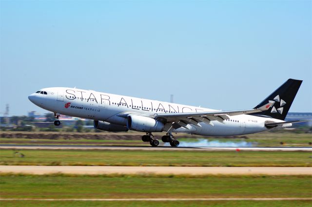 Airbus A330-200 (B-6091)