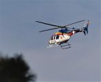 N470RA thumbnail