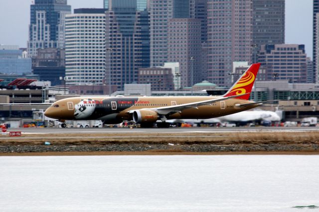 Boeing 787-9 Dreamliner (B-1343)