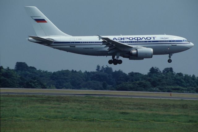 Airbus A310 (F-OGQR) - Short Final at Narita Intl Airport Rwy16R on 1995/08/19