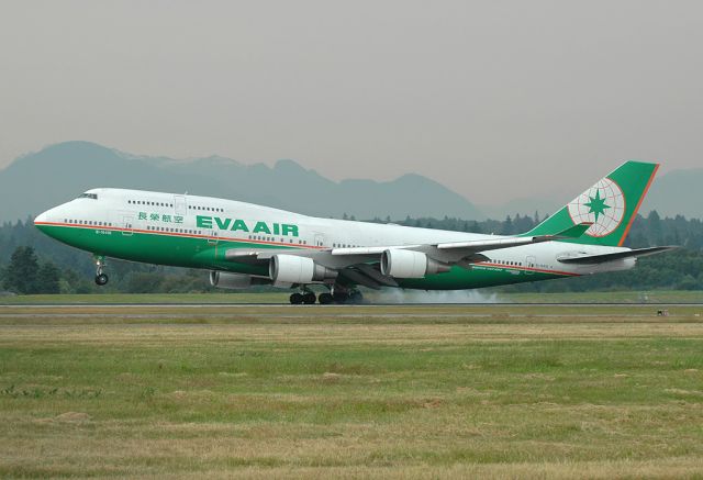 Boeing 747-400 (B-16410)