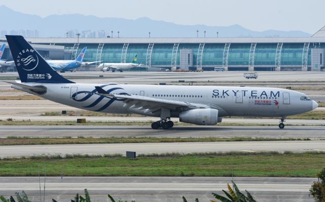 Airbus A330-200 (B-5949)