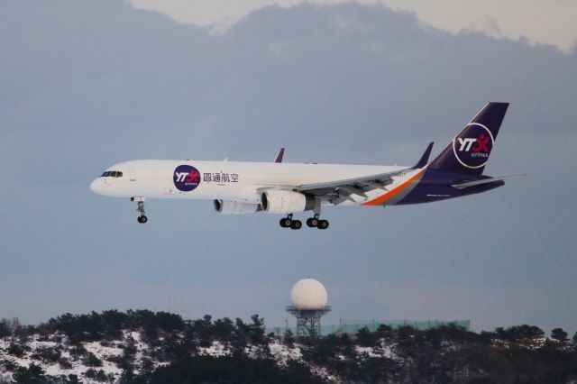 Boeing 757-200 (B-221T)