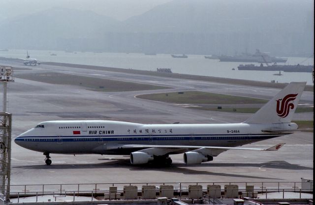 Boeing 747-400 (B-2464)