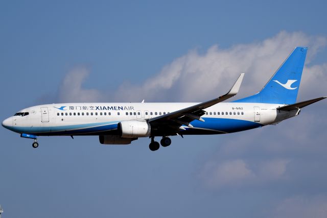 Boeing 737-800 (B-5152)