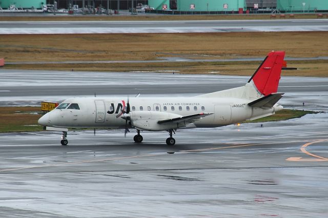 Saab 340 (JA002C)