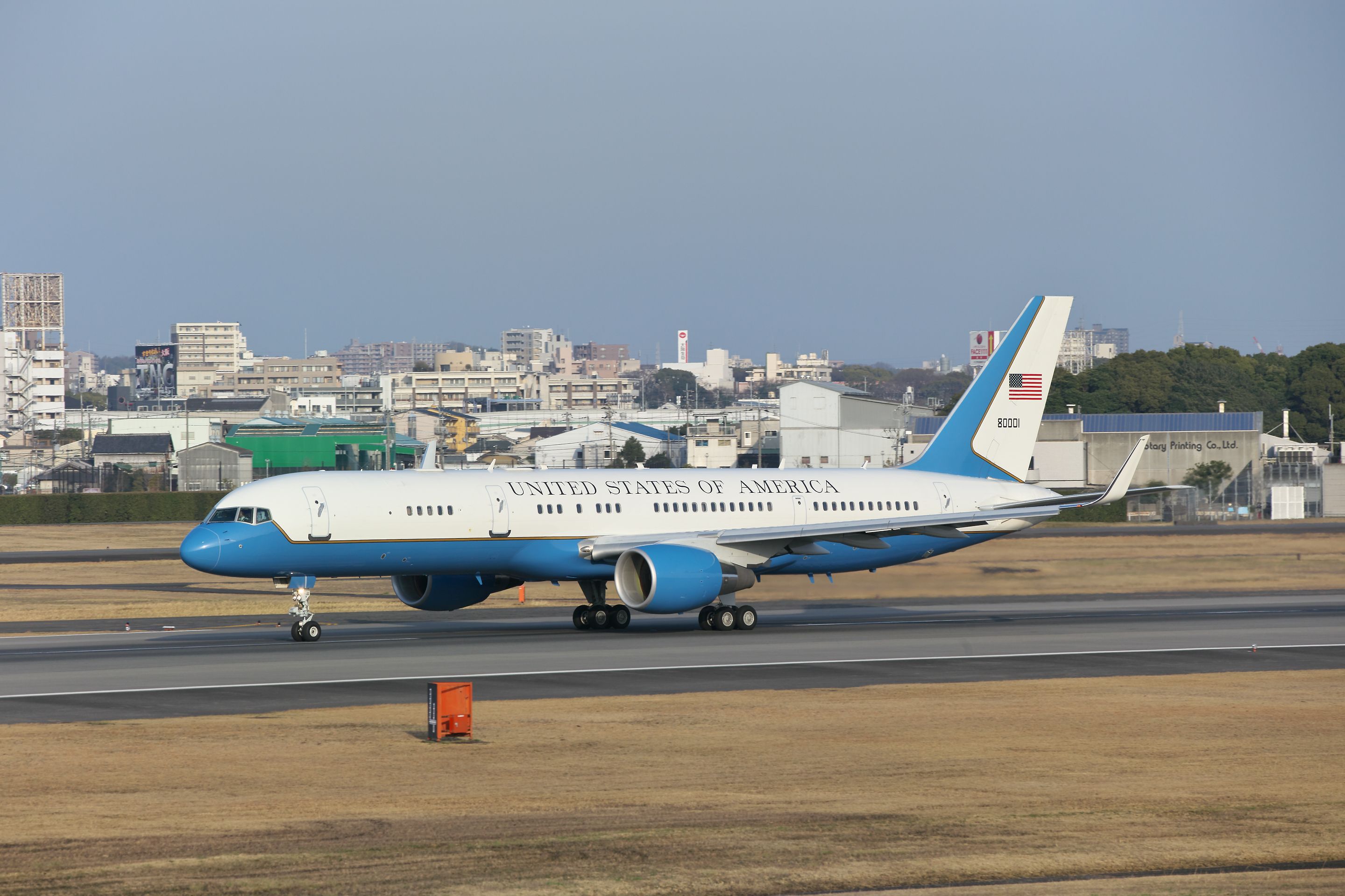 Boeing 757-200 (98-0001)