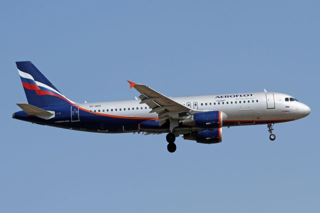 Airbus A320 (VP-BRX)