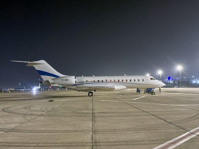 Bombardier Global Express (T7-WSS) - No location as per request of the aircraft  owner. 26-JUL-2023