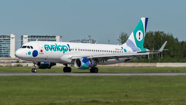 Airbus A320 (EC-LZD)