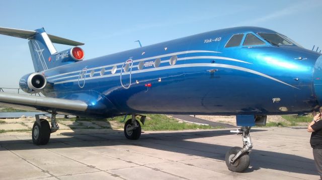 UR-MHG — - YAK-40