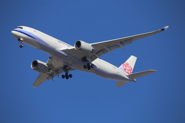 Airbus A350-900 (B-18905)