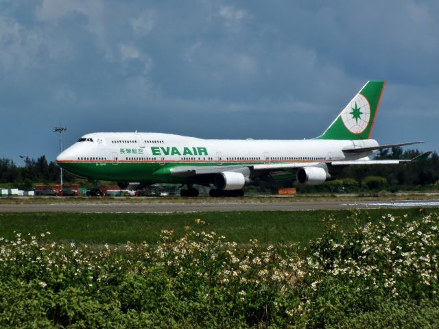 Boeing 747-400 (B-16411)