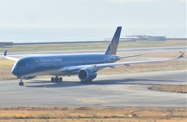 Airbus A350-900 (VN-A886)