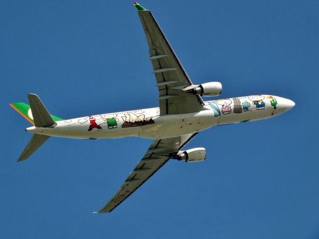 Airbus A330-300 (B-16333)