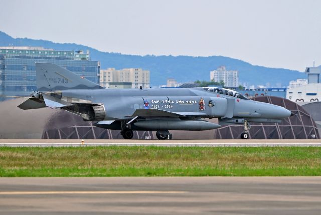 McDonnell Douglas F-4 Phantom 2 (N80743) - The final landing of this retiring F4 at the ROKAF F4 Phantom retirement ceremony.