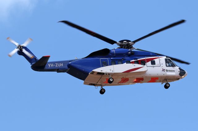 Sikorsky Helibus (VH-ZUH)