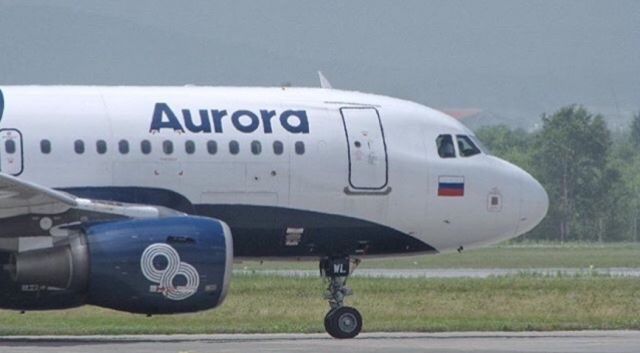 Airbus A319 (VP-BWL) - Standing by the airport fence, outbound to Vladivostok