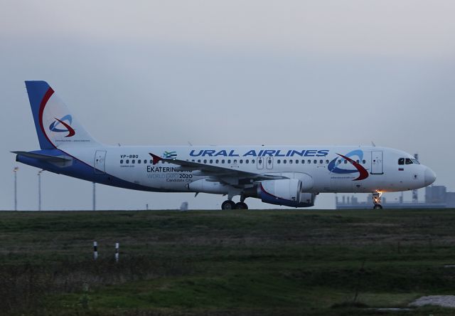 Airbus A320 (VP-BBQ) - This was today the first landing in Leipzig from Ural Airlines with the A320 including Ekaterinburg Expo 2020 Sticker. Catch this aircraft with the last light. Sorry for the quality. 