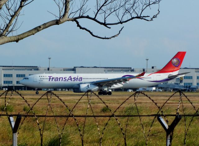 Airbus A330-300 (B-22101)