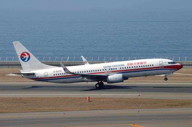 Boeing 737-800 (B-5472) - 2015-03-30