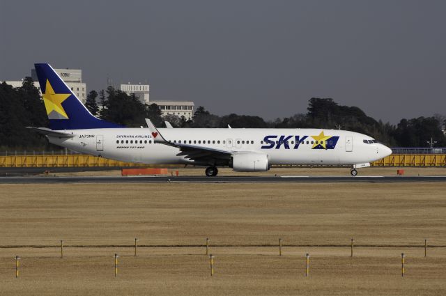 Boeing 737-800 (JA737NH) - Departure at NRT Airport Runway 16R on 2011/12/29