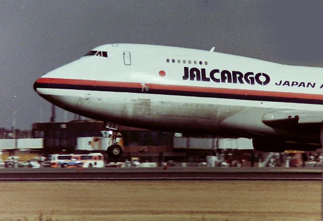 Boeing 747-200 (JA8123) - This is the picture taken before about 30 years, br /but a photo date isnt recording a photo date then, br /and is unclear.br /JL Boeing 747-246F SCDbr /JA8123  21034/243  ex N8123