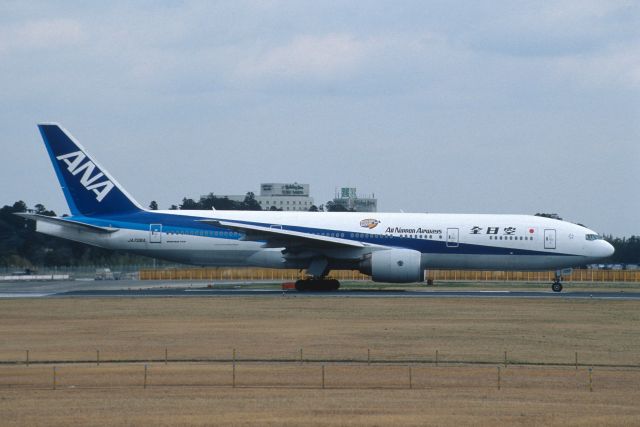 Boeing 777-200 (JA708A) - Departure at Narita Intl Airport Rwy16R on 2003/04/11