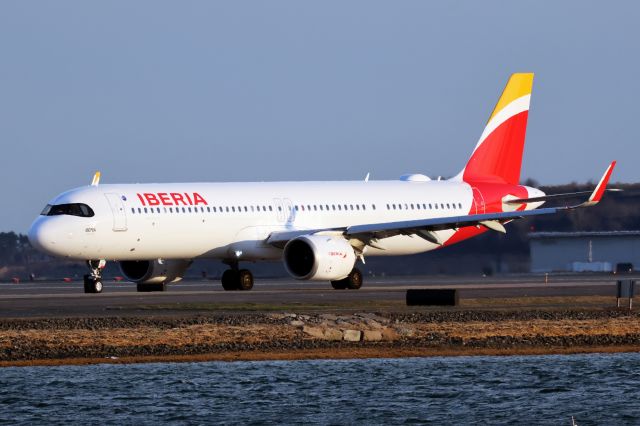 Airbus A321neo (EC-OIL)