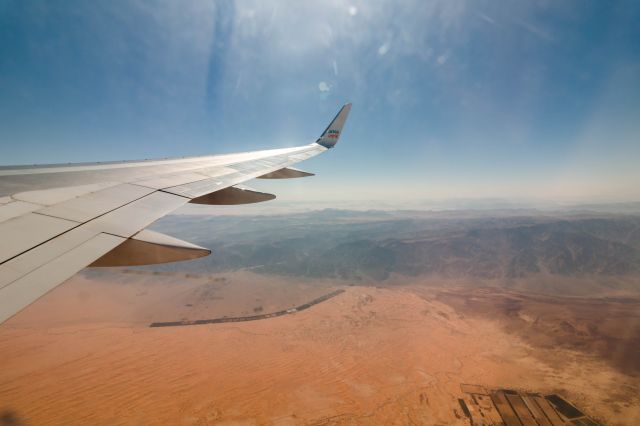 BOEING 757-300 (4X-BAU)