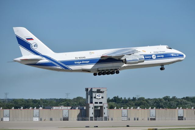 Antonov An-124 Ruslan (RA-82045) - 07-07-2018. 5-L departure. A lot has changed in the past five years.