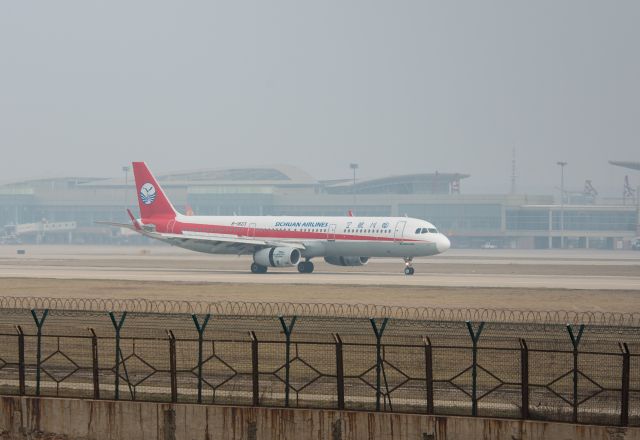 Airbus A321 (B-1823)