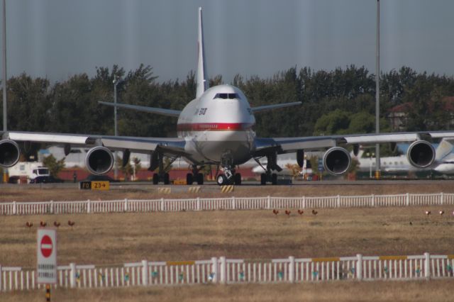 Boeing 747-400 (20-1101)