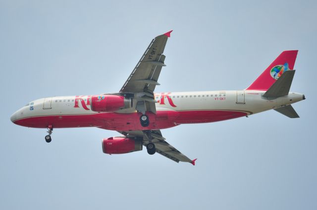 Airbus A320 (VT-DKT) - 2011 - From Air Deccan, now with Atlas Jet, Turkey, TC-ATM