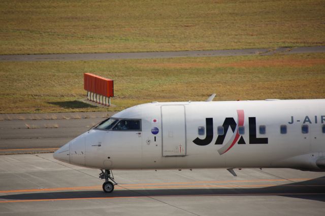 Canadair Regional Jet CRJ-200 (JA204J)