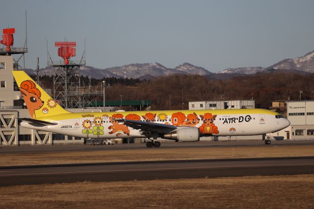 BOEING 767-300 (JA607A) - March 27, 2024:HKD-HND.