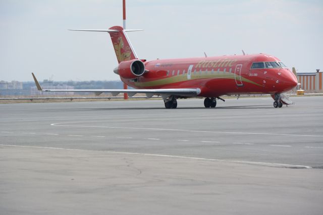 Canadair Regional Jet CRJ-200 —