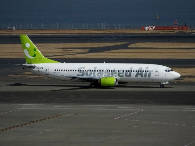 BOEING 737-400 (JA737G)